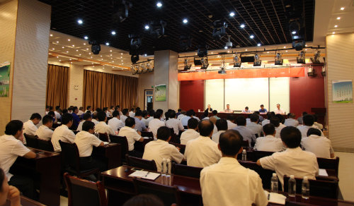 建設(shè)集團(tuán)召開(kāi)干部大會(huì)：陜煤集團(tuán)黨委副書(shū)記、董事尤西蒂宣布公司新一屆領(lǐng)導(dǎo)班子任命