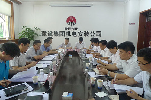 建設(shè)集團(tuán)新班子：周末都忙了些啥？