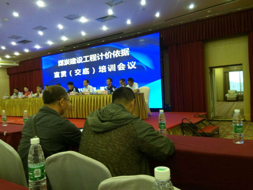 不忘初心，繼續(xù)前行