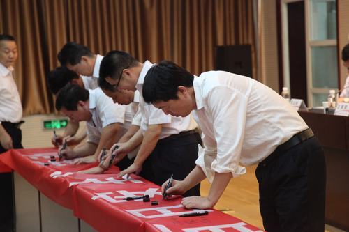 建設(shè)集團(tuán)五項重點工作部署拉開百日安全活動序幕