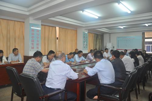 韓城分公司全面開展紀(jì)律作風(fēng)專項整頓活動