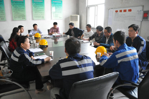 洗選煤運(yùn)營(yíng)公司：打出“五記重拳”抓安全