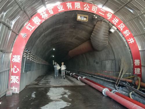礦建二公司紅柳林進(jìn)風(fēng)斜井反掘工程再創(chuàng)佳績(jī)