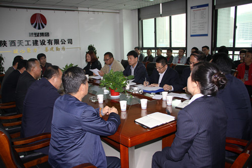 天工公司召開干部大會宣布領(lǐng)導(dǎo)干部任免決定