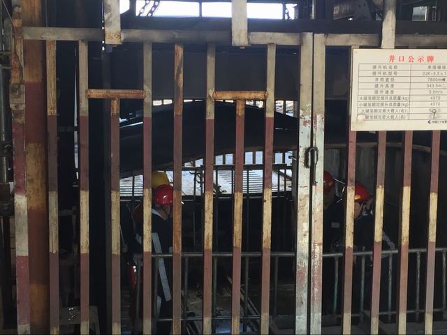 地下400米的戰(zhàn)斗連！