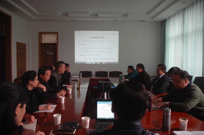 礦建三公司新班子強(qiáng)管理出實(shí)招重實(shí)效