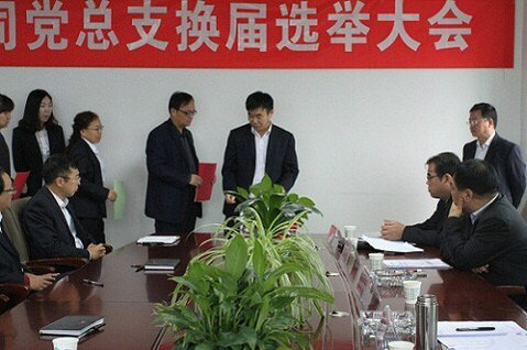 喜迎十九大：曬曬設(shè)計研究院黨總支五年成績單