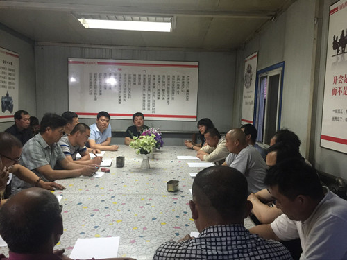 強(qiáng)化財務(wù)基礎(chǔ)管理  提高財務(wù)信息質(zhì)量