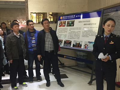 鞏固創(chuàng)建成果，樹立文明新風(fēng)