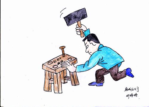 雙特百億，我們一起努力