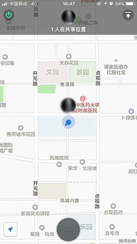 建設(shè)集團(tuán)紀(jì)委、監(jiān)察室運(yùn)用新技術(shù)推動(dòng)政風(fēng)扭轉(zhuǎn)