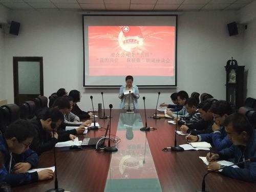 澄合分公司團(tuán)委“一學(xué)一做”教育實(shí)踐重實(shí)效