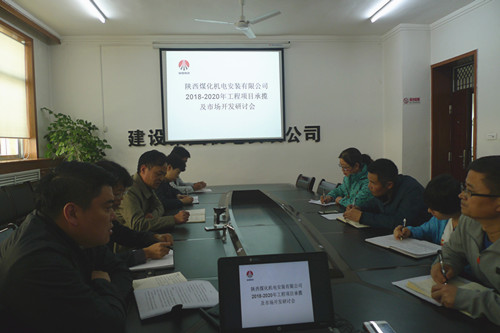 “雙特百億”之約，尋求三年嬗變