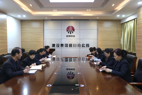 銅川分公司著力提高人員綜合素質(zhì)  助力財(cái)務(wù)管理上臺階