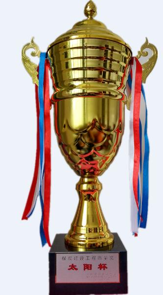 礦建三公司：掘進鐵軍展風(fēng)采