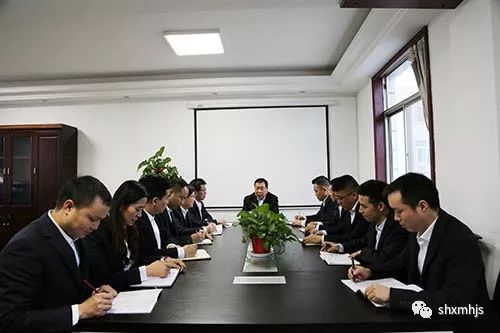 漢中分公司話“支持”