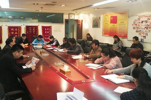 礦建二公司黨員學(xué)習(xí)十九大精神每天從清晨開(kāi)始