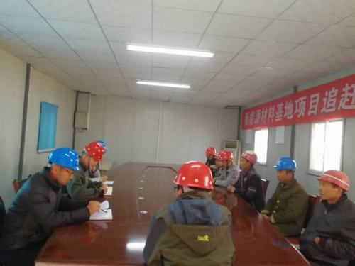 銅煤公司十一項目部以貫徹《安全生產(chǎn)法》為契機(jī)積極行動確保安全生產(chǎn)