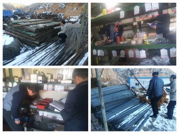 掘進公司順利完成設(shè)備、周轉(zhuǎn)材料盤點工作