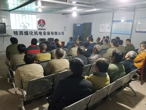 機電安裝公司培訓(xùn)工作有聲有色