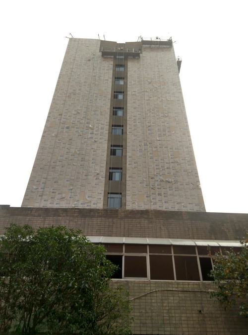 銅川分公司西安項目部“四個加強(qiáng)”嚴(yán)把工程安全質(zhì)量關(guān)