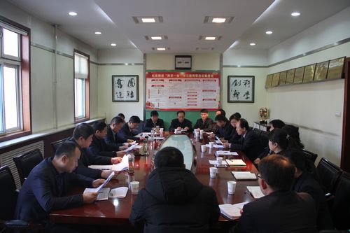 銅煤公司：“增斗志、提干勁、自加壓力”為2018年鼓勁助威