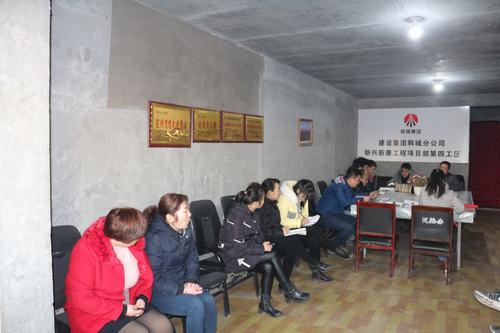 “施工日志”“學(xué)習(xí)筆記”你記錄的怎么樣？