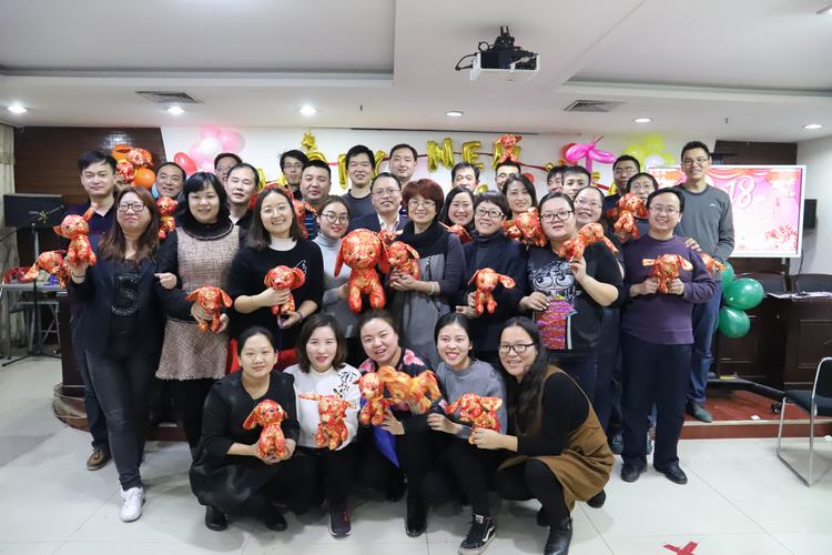 礦建二公司“辭舊迎新，喜迎元旦”