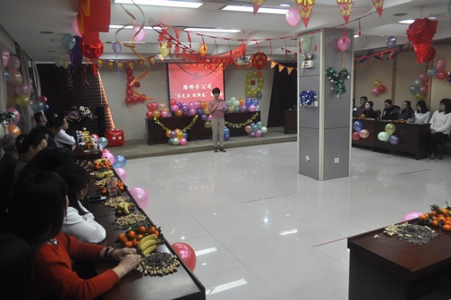 路橋分公司舉辦迎新春元旦游藝會