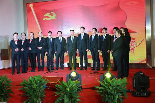 “放歌新時代，開啟新征程，譜寫‘雙特百億’新篇章”