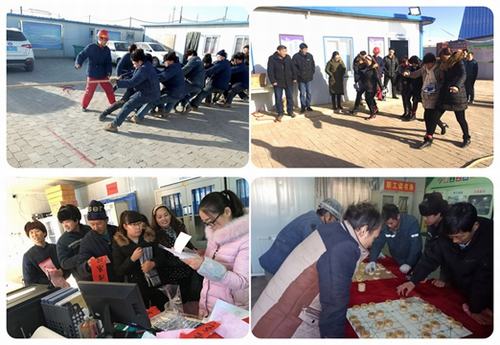 礦建二公司小保當(dāng)三項(xiàng)目部“慶元旦、迎新春”職工文體活動(dòng)豐富多彩