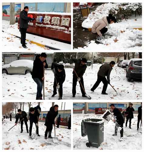 銅煤公司：同心協(xié)力  化開(kāi)方便、安全之路