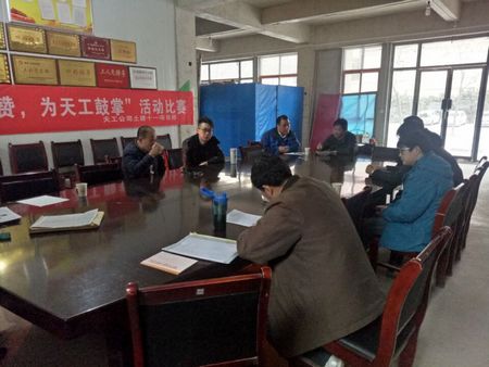 西安曲江羊頭鎮(zhèn)村安置小區(qū)Ⅰ標(biāo)段工程順利通過分戶驗(yàn)收