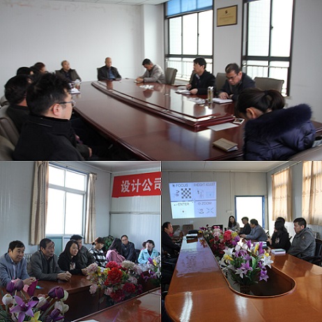 設(shè)計(jì)研究院：將“宣講十九大精神”進(jìn)行到底