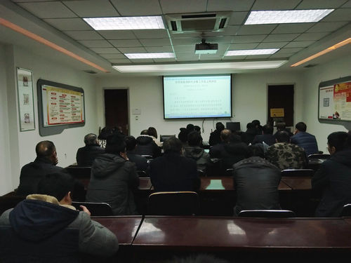 洗選煤運營公司基層各單位學(xué)習(xí)陜煤集團(tuán)2018年工作會精神氛圍濃