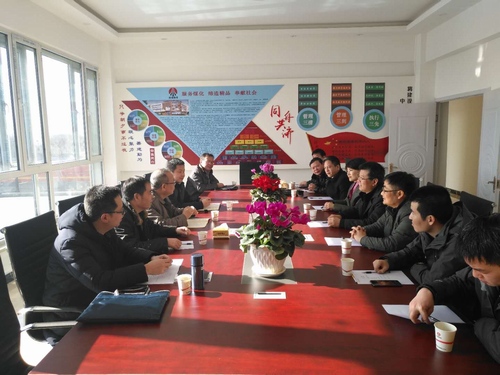 陜煤集團領導一行蒞臨路橋分公司靖神鐵路項目部檢查指導