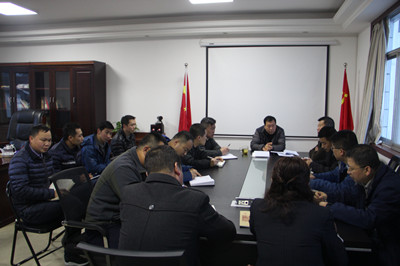 漢中分公司認(rèn)真?zhèn)鬟_(dá)建設(shè)集團(tuán)2018年工作會(huì)精神