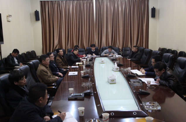 建設(shè)集團(tuán)召開(kāi)信息化建設(shè)推進(jìn)會(huì)