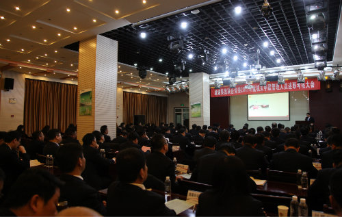 42名中層干部述職，實(shí)行末位軟淘汰