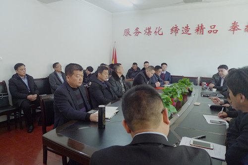 一次別樣座談會