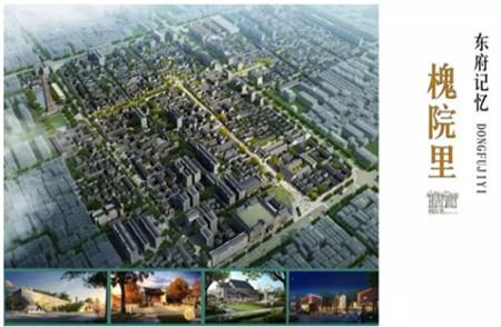 瑞犬迎新，集團承攬迎“開門紅”