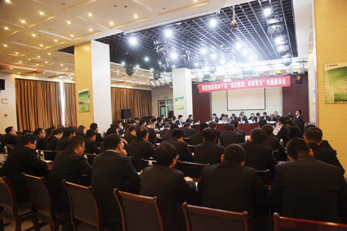 建設(shè)集團(tuán)召開(kāi)青年干部“追趕超越，奉獻(xiàn)有為”專(zhuān)題座談會(huì)