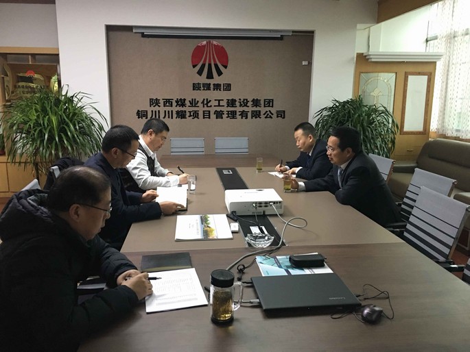 建設(shè)集團(tuán)總會(huì)計(jì)師、財(cái)務(wù)總監(jiān)贠公法 到川耀公司調(diào)研指導(dǎo)工作