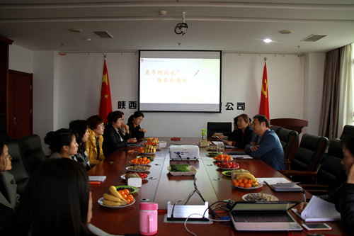 大秦置業(yè)公司慶“三八”暨家風(fēng)家訓(xùn)主題座談活動進行時