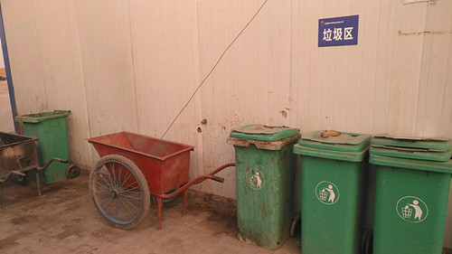 機(jī)電安裝公司冶坪項目部垃圾分類處理還原綠色家園