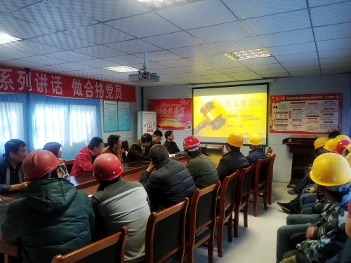 學法律強意識  提素質(zhì)促穩(wěn)定