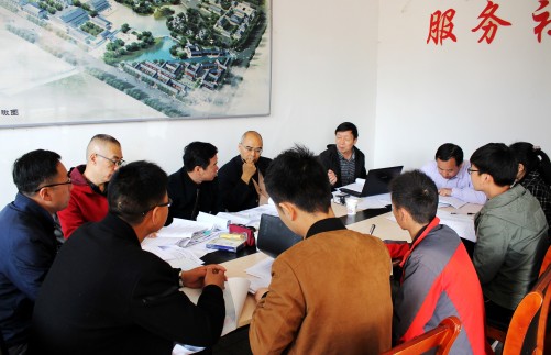 專(zhuān)家聚首戶(hù)縣草堂寺“會(huì)診”紫溝河項(xiàng)目施工方案