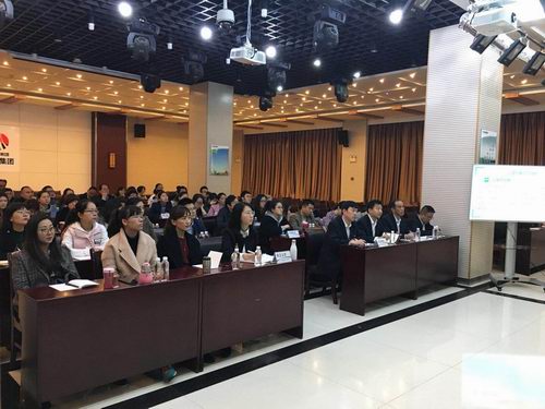 建設(shè)集團舉辦辦公室業(yè)務(wù)培訓班