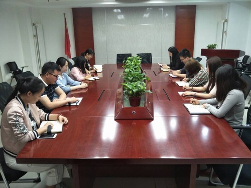 中煤公司傳達學習建設集團2018年黨風廉政建設暨紀檢監(jiān)察工作會精神