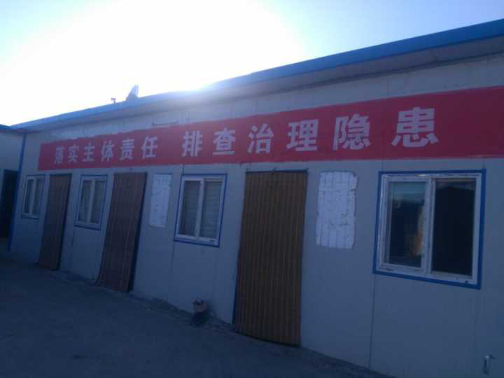 掘進公司嚴(yán)把“三關(guān)”為“掘進鐵軍”護航